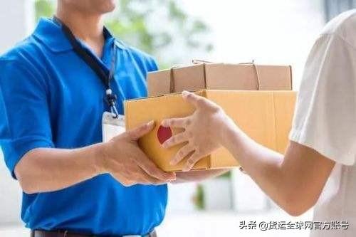 國際快遞怎么寄劃算？最全省運費攻略來了