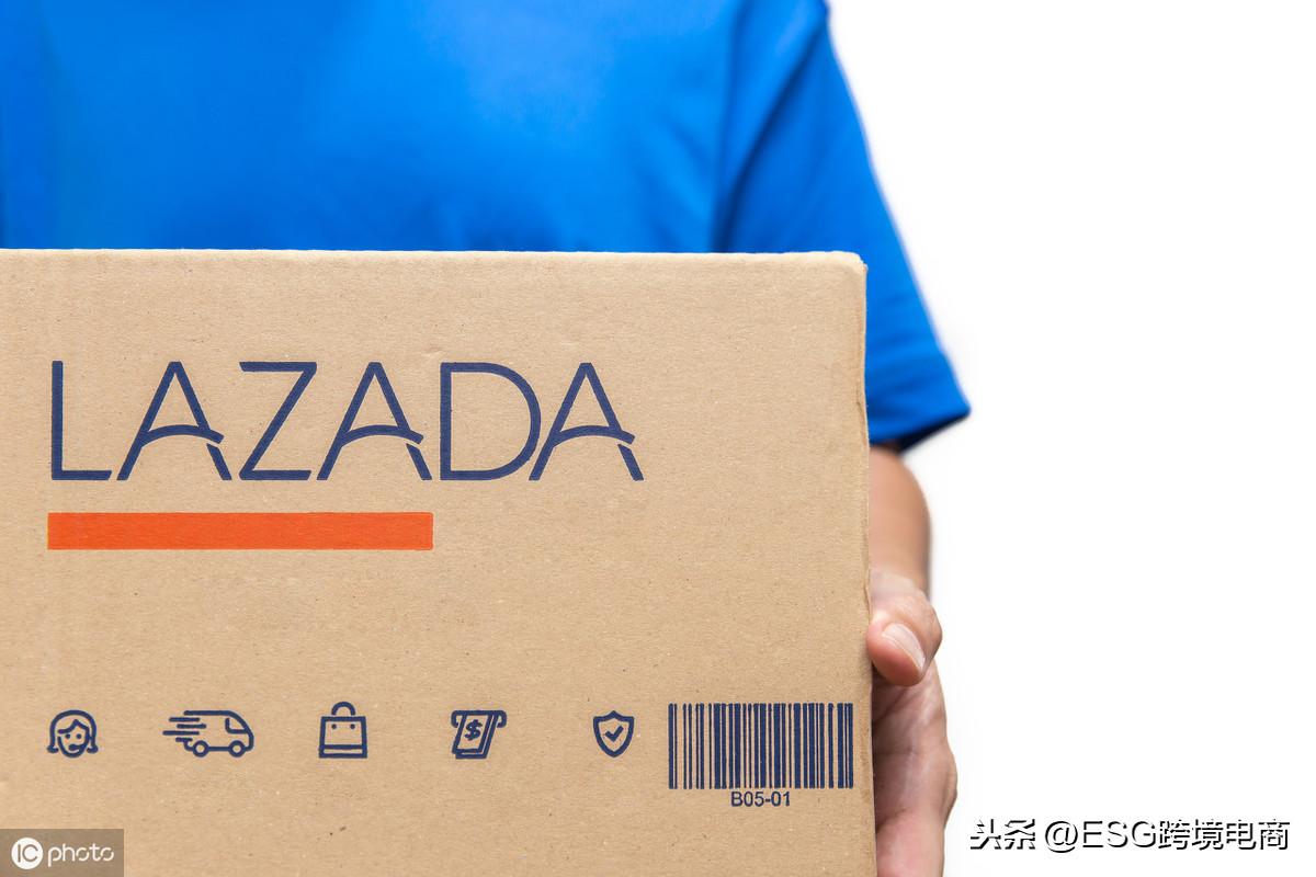 Lazada平臺的運營技巧是什么？有哪些優勢？