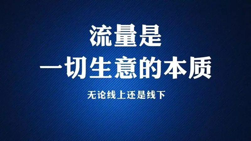 渠道商怎么找代理？如何讓代理的成功率更高？