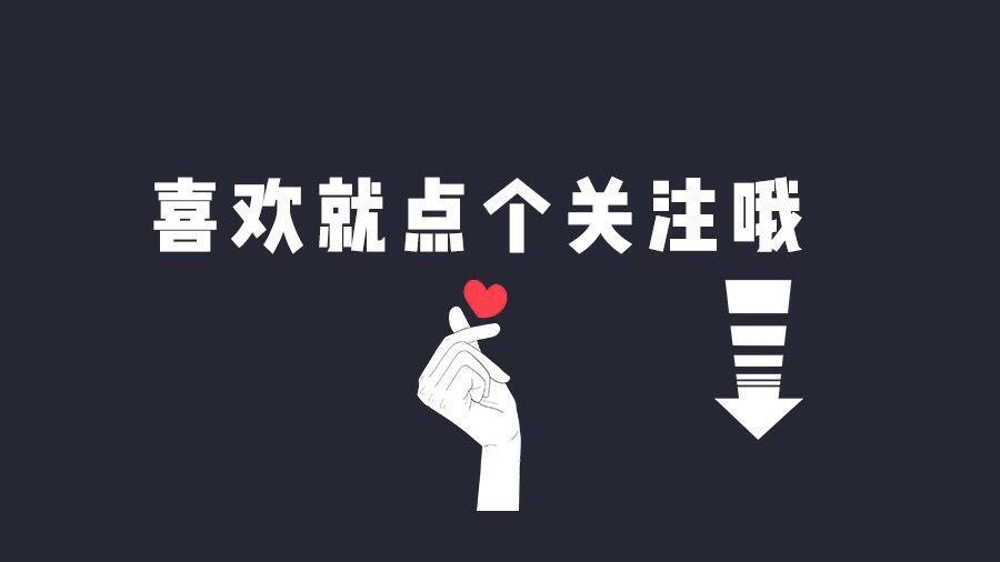 拼多多廣告彈窗怎么關？簡單2步幫你輕松搞定