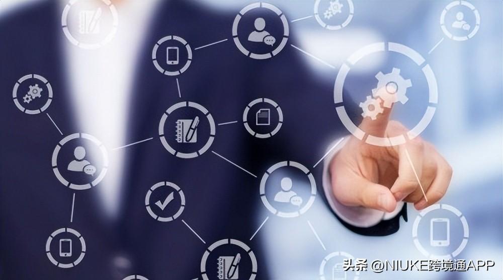 跨境供應(yīng)鏈主要做什么？流程和費用是怎么樣的?