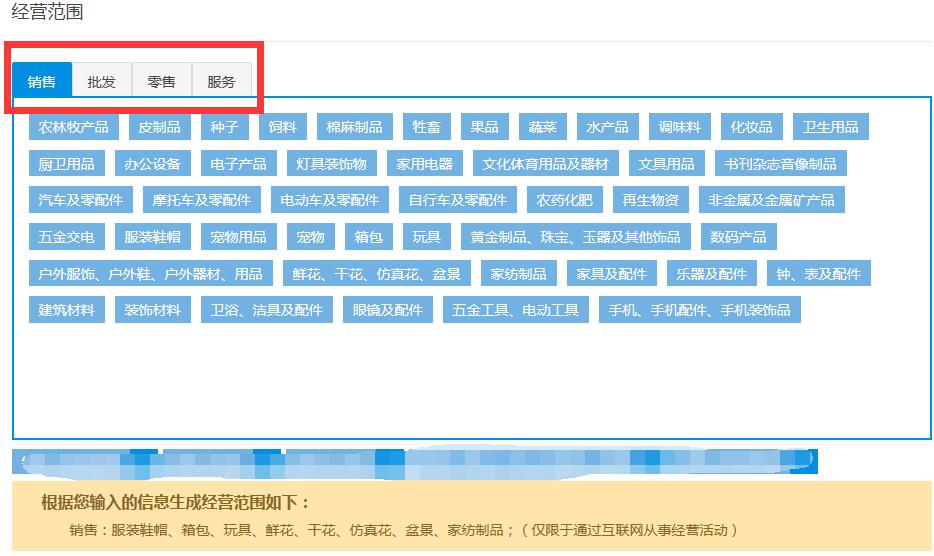 淘寶小鎮官網如何進入？有哪些福利好處？