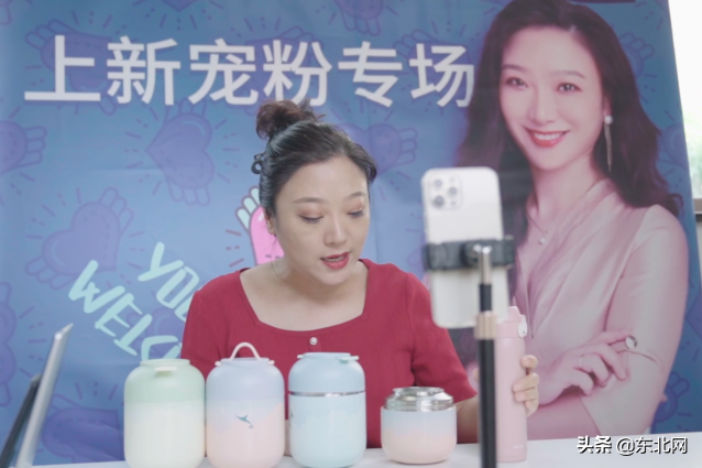 澳洲楊姐個(gè)人資料?最近狀況怎么樣？