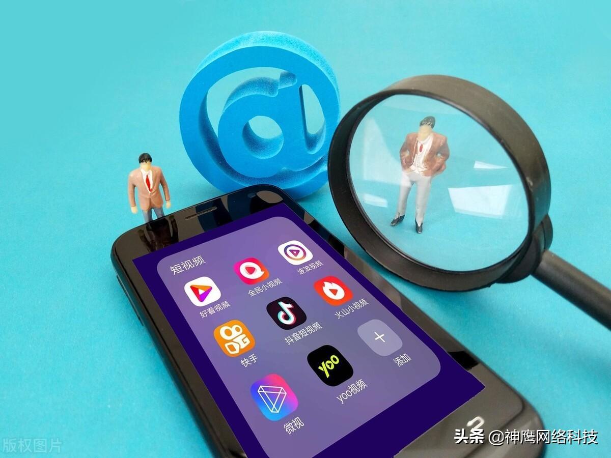 抖音多少粉絲可以賺錢？這些技巧教你抖音變現 建議收藏