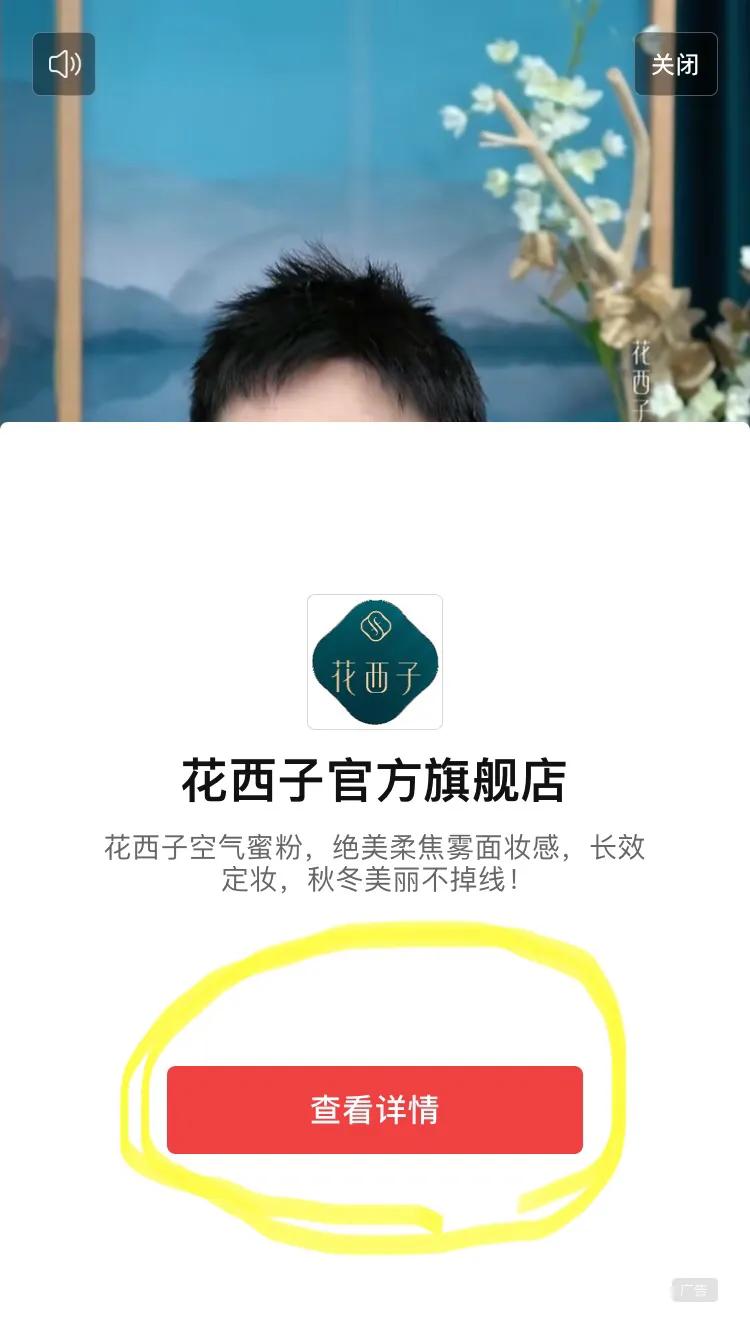 淘寶極速版是怎么賺錢的？主要有哪些方法？