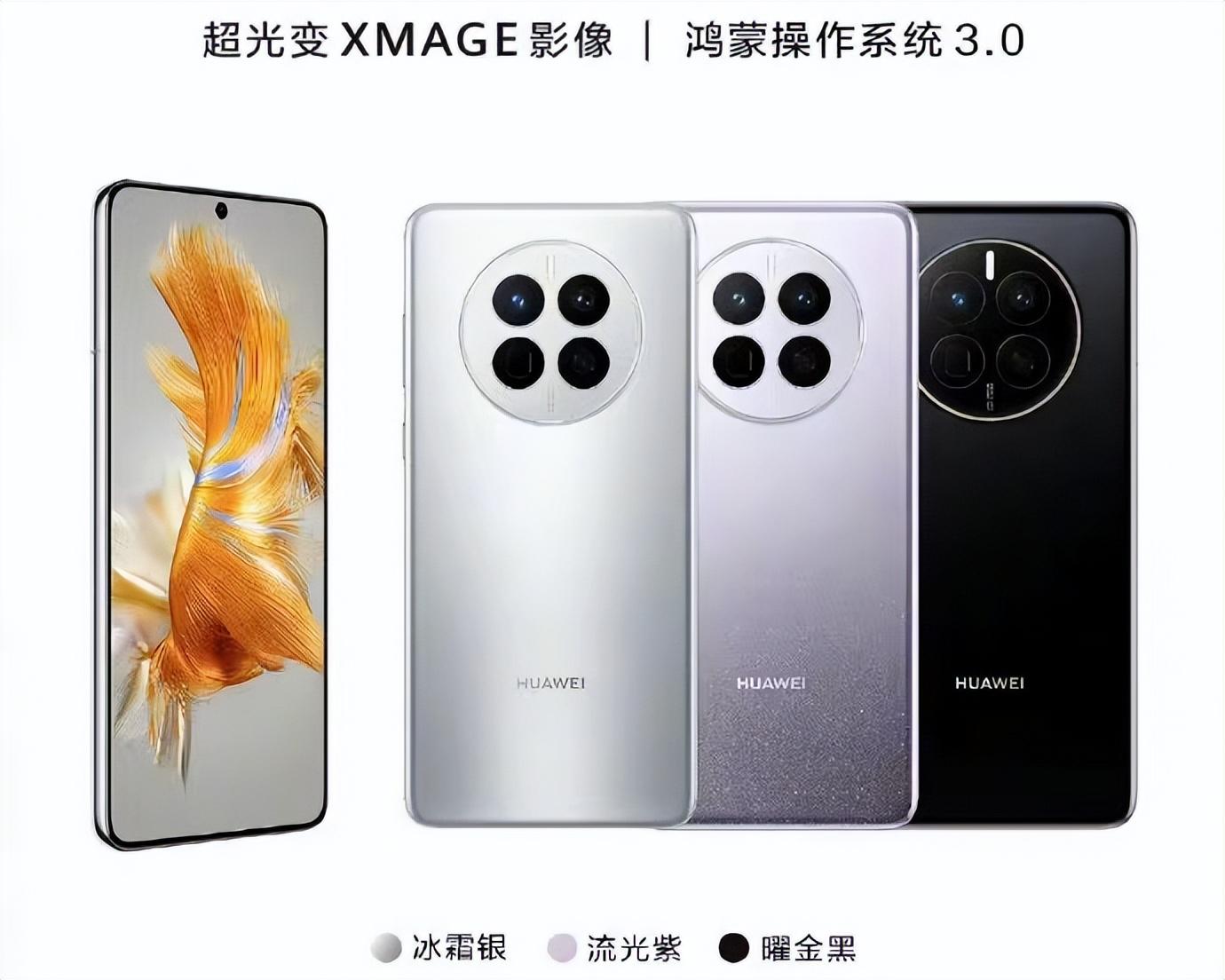 華為碎屏保險受保范圍是什么？理賠流程和條件有哪些？