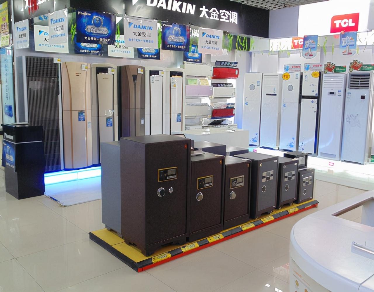 京東自營商城官方網站買電器是正品嗎？和實體店有什么區別？