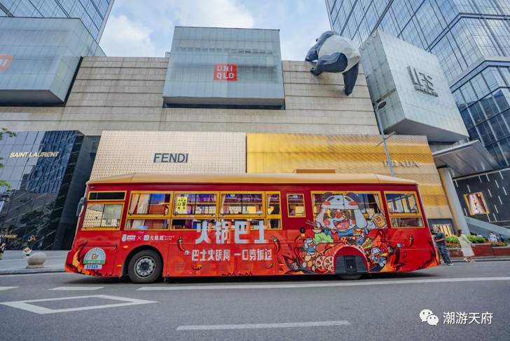 王老吉百家姓營銷分析是怎么樣的？這里是2022營銷案例紅榜Top30分析