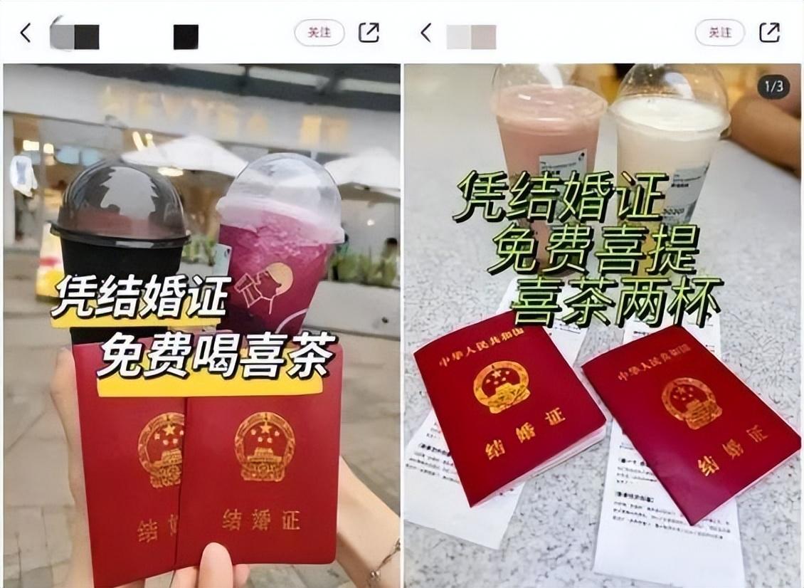 王老吉百家姓營銷分析是怎么樣的？這里是2022營銷案例紅榜Top30分析
