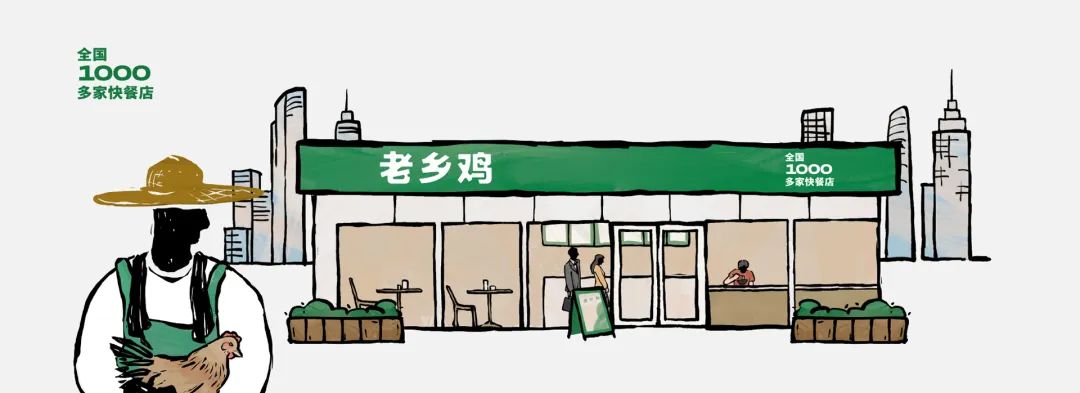 王老吉百家姓營銷分析是怎么樣的？這里是2022營銷案例紅榜Top30分析