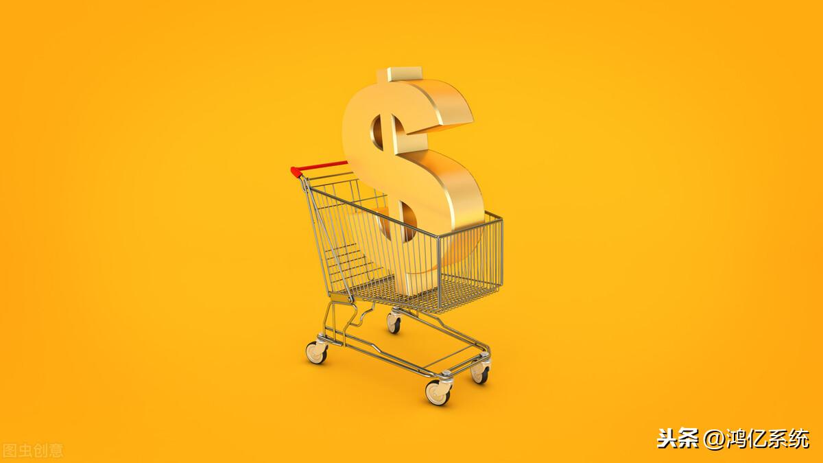 蘇寧易購微信營銷是怎么樣的？是否支持微信付款？