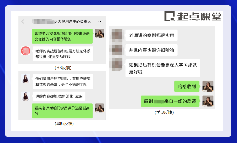 爆款打造問題分析，怎樣才能打造爆款產品？