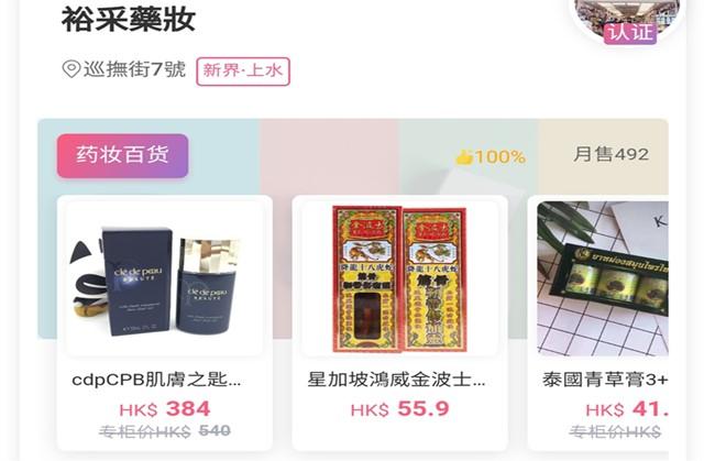 亞馬遜代購中文站是正品嗎？亞馬遜代購靠譜嗎？