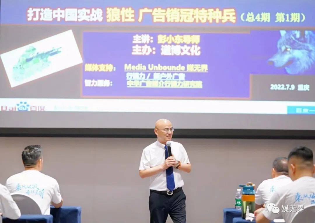 媒介投放是什么意思?媒介盈利的模式有哪些？