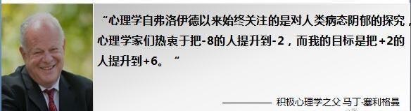 簡歷個人標簽怎么寫？四大方法教你打造獨一無二“個人標簽”