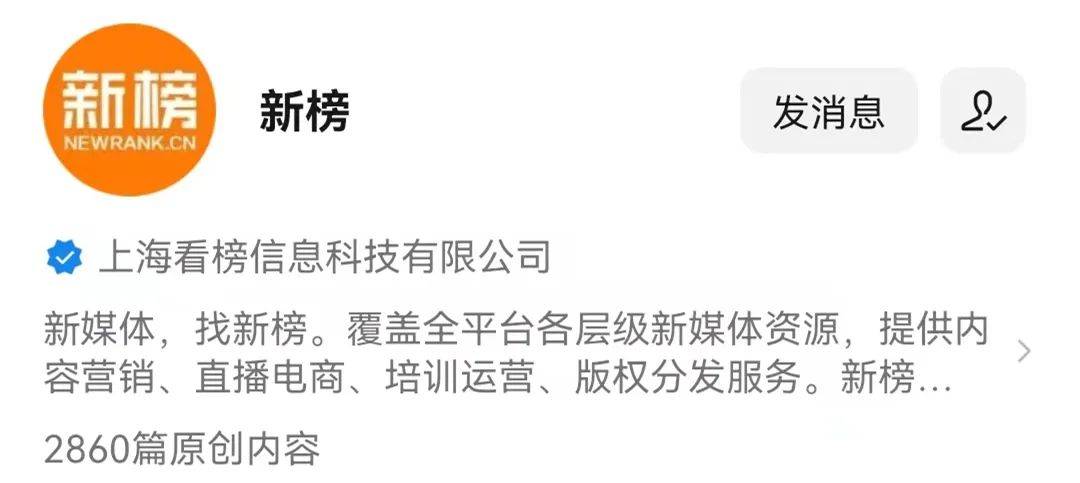 普象工業(yè)設(shè)計(jì)小站怎么樣？做工業(yè)設(shè)計(jì)app有哪些？