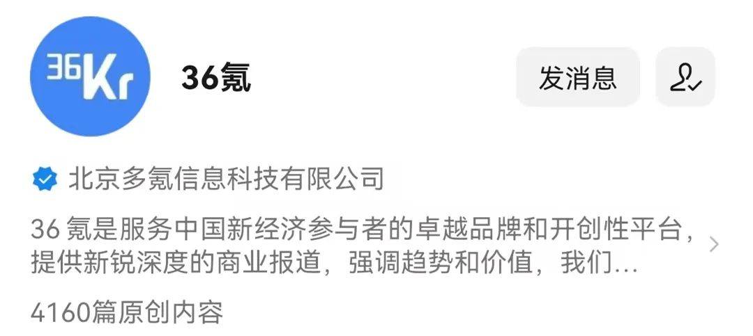 普象工業(yè)設(shè)計(jì)小站怎么樣？做工業(yè)設(shè)計(jì)app有哪些？