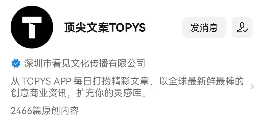 普象工業(yè)設(shè)計(jì)小站怎么樣？做工業(yè)設(shè)計(jì)app有哪些？
