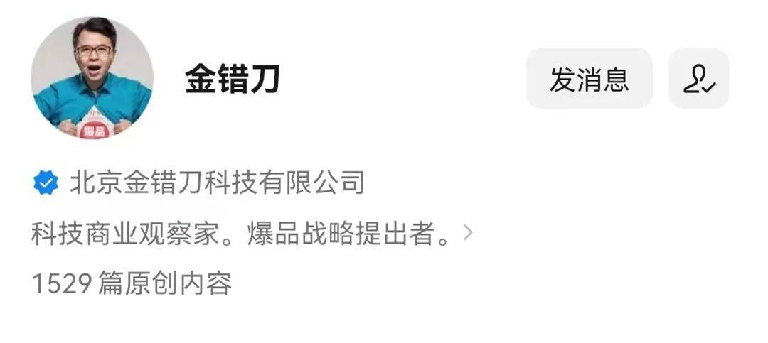普象工業(yè)設(shè)計(jì)小站怎么樣？做工業(yè)設(shè)計(jì)app有哪些？