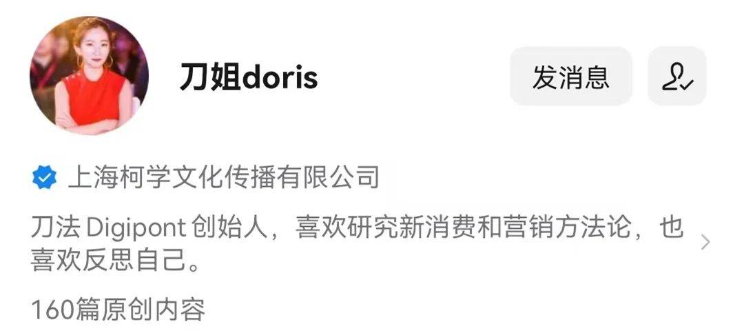 普象工業(yè)設(shè)計(jì)小站怎么樣？做工業(yè)設(shè)計(jì)app有哪些？