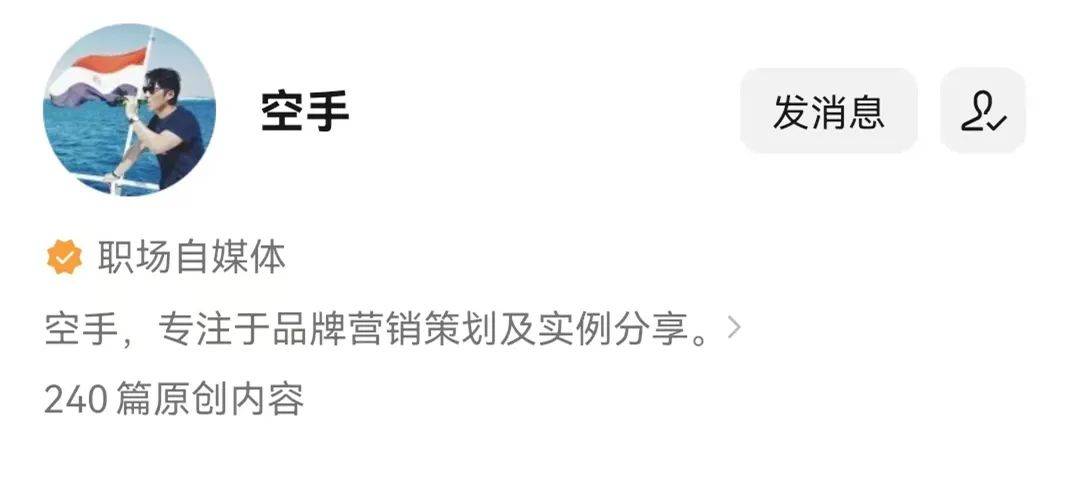 普象工業(yè)設(shè)計(jì)小站怎么樣？做工業(yè)設(shè)計(jì)app有哪些？