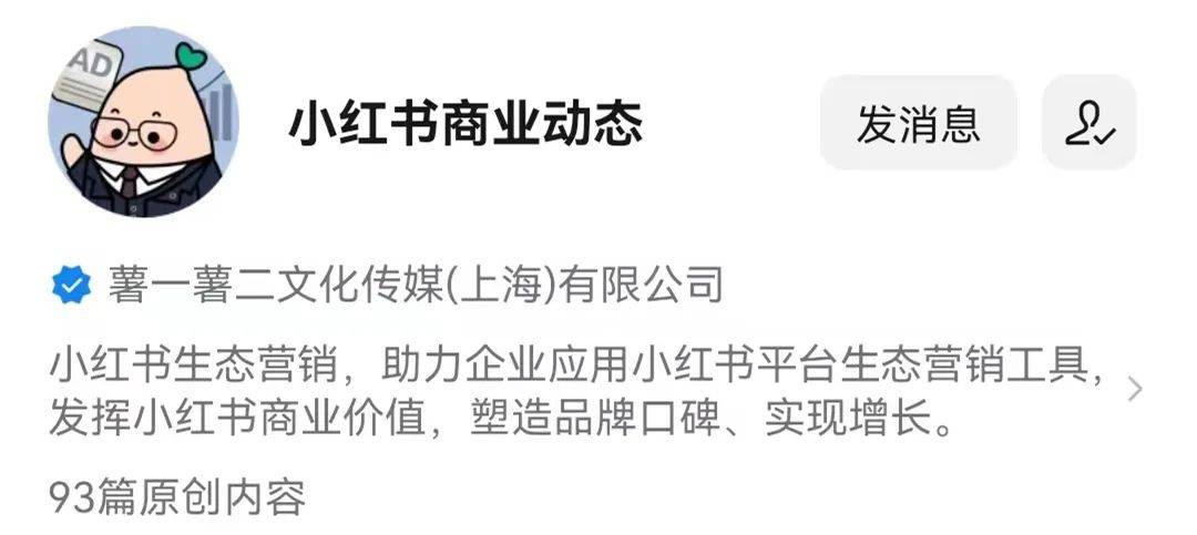 普象工業(yè)設(shè)計(jì)小站怎么樣？做工業(yè)設(shè)計(jì)app有哪些？