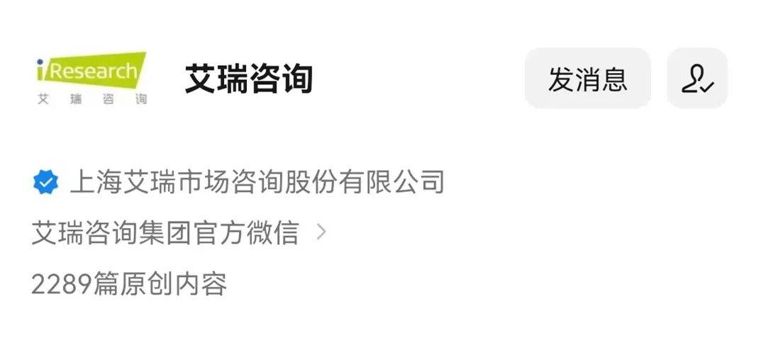 普象工業(yè)設(shè)計(jì)小站怎么樣？做工業(yè)設(shè)計(jì)app有哪些？