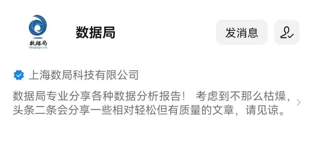 普象工業(yè)設(shè)計(jì)小站怎么樣？做工業(yè)設(shè)計(jì)app有哪些？