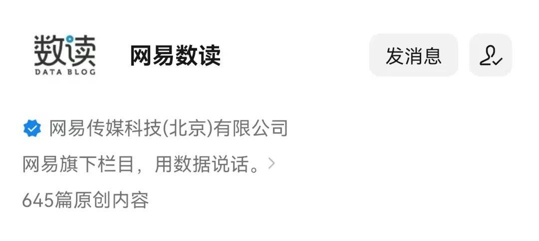 普象工業(yè)設(shè)計(jì)小站怎么樣？做工業(yè)設(shè)計(jì)app有哪些？
