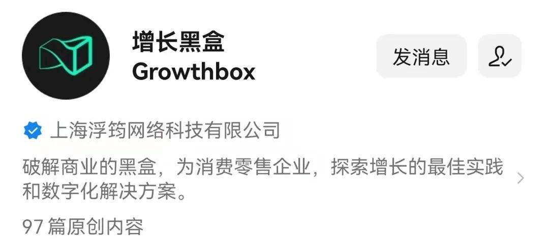 普象工業(yè)設(shè)計(jì)小站怎么樣？做工業(yè)設(shè)計(jì)app有哪些？