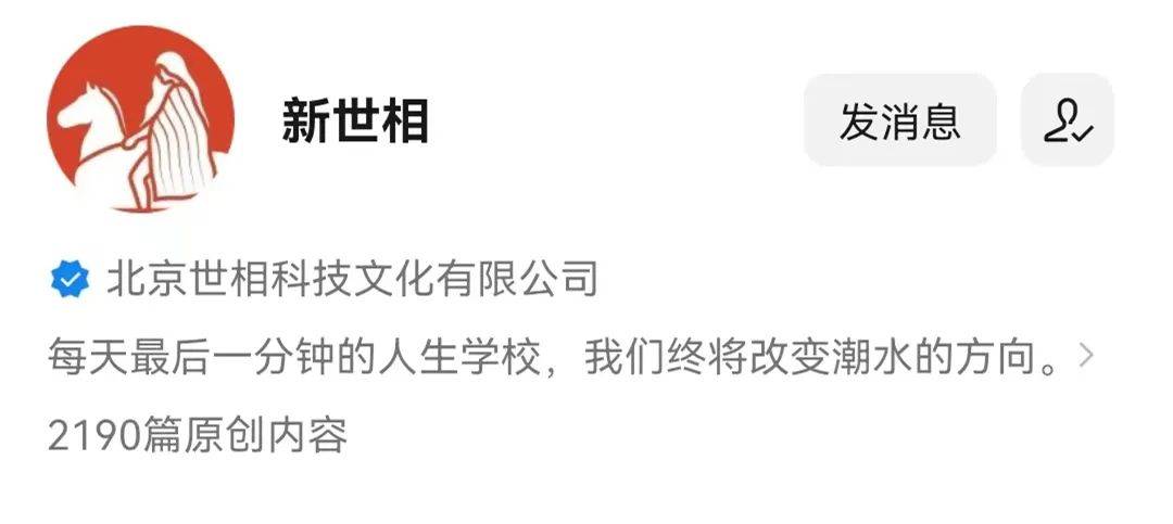 普象工業(yè)設(shè)計(jì)小站怎么樣？做工業(yè)設(shè)計(jì)app有哪些？