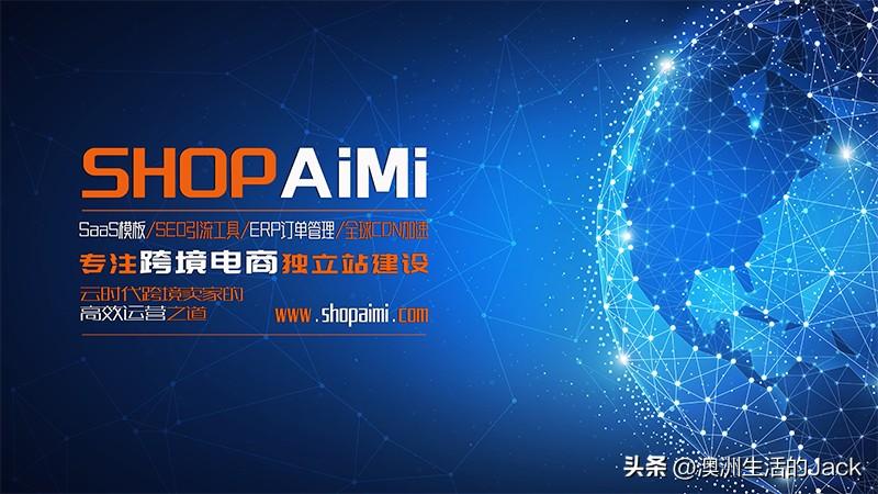 建站工具有哪些？給你推薦這四款