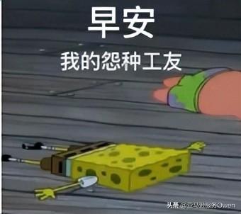 亞馬遜vc賬號和普通賬號區別？怎么申請vc賬號？