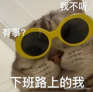 亞馬遜vc賬號和普通賬號區別？怎么申請vc賬號？
