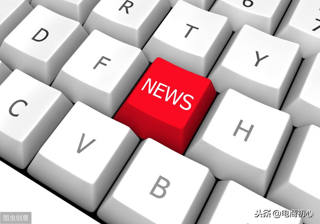 淘寶輪播圖怎么做？一般輪播尺寸是多少？