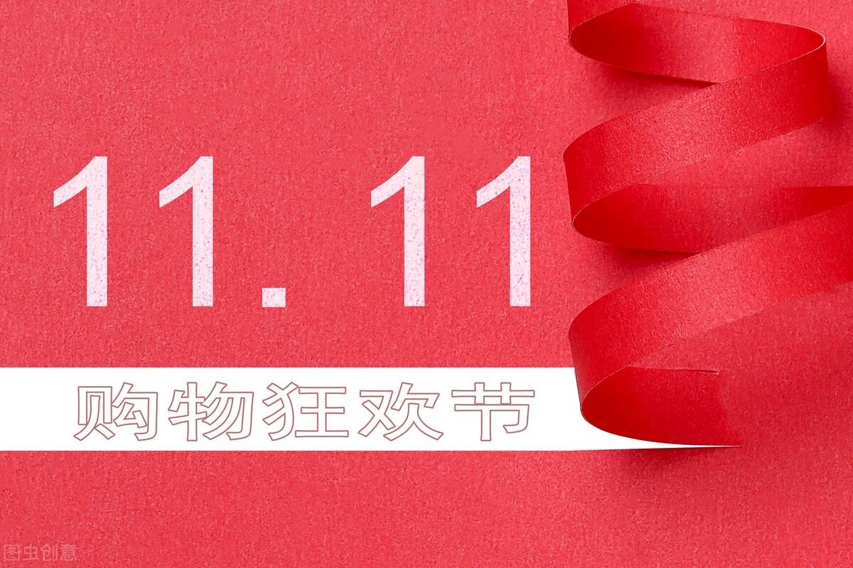 拼多多活動提現(xiàn)是真的嗎？好友助力有哪些攻略？