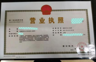 跨境電商開店有哪些流程？新手開店必知的幾個(gè)步驟