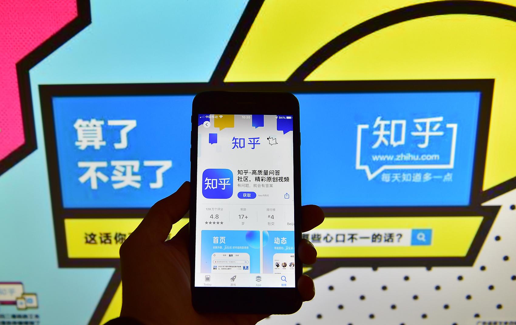 知名企業知乎回應裁員原因？2022大企業裁員一覽表