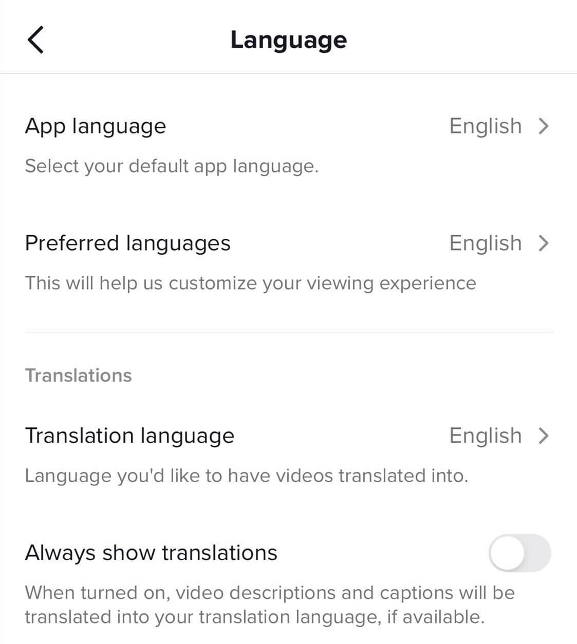 tiktok中國(guó)地區(qū)如何注冊(cè)？最全的TikTok使用圖文教程