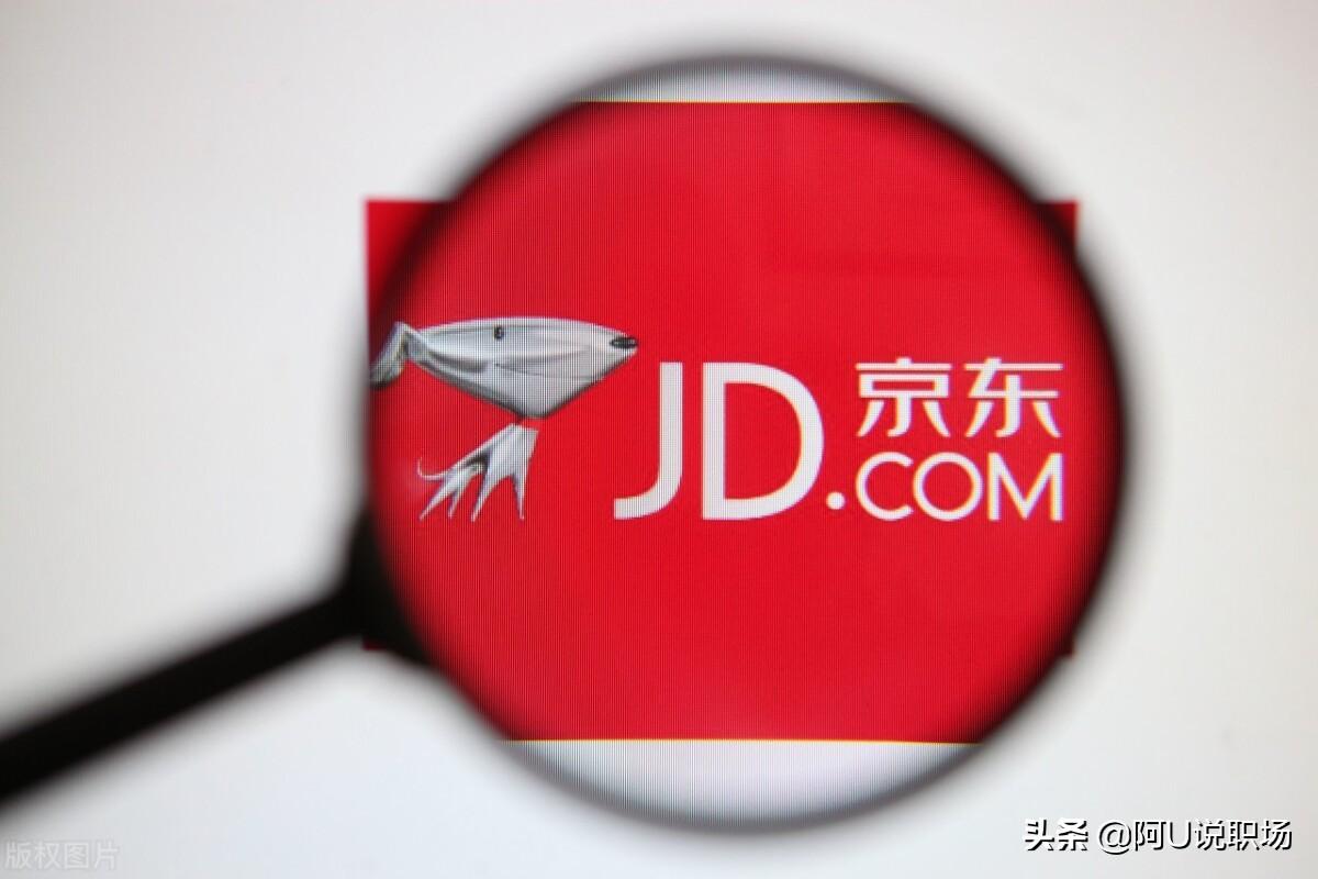京東是誰創(chuàng)辦的？分享劉強東從農(nóng)村人到身價千億的故事