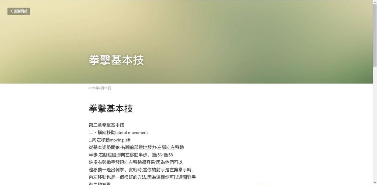 產品文案怎么吸引人注意？解鎖3個打動消費者的寫作技巧