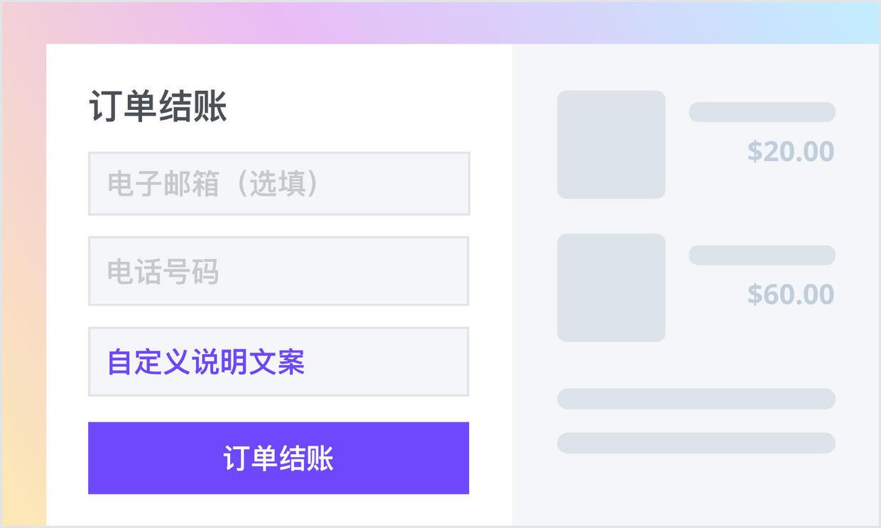 產品文案怎么吸引人注意？解鎖3個打動消費者的寫作技巧
