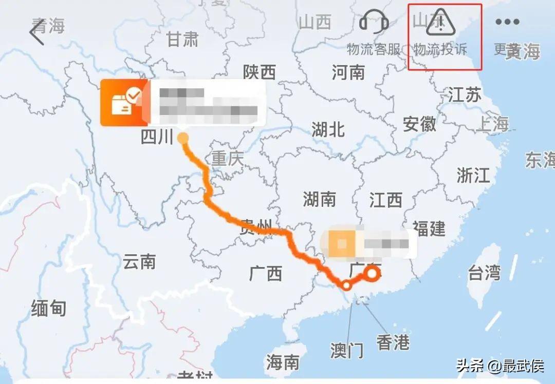 淘寶投訴電話人工客服電話是多少？這份公平消費(fèi)的維權(quán)指南請(qǐng)收好