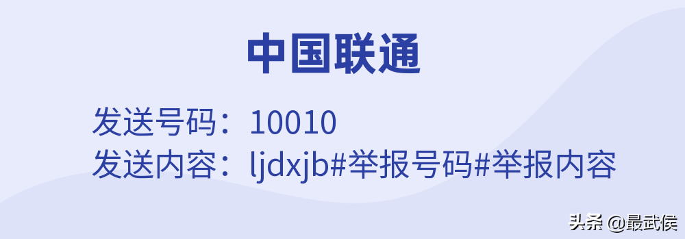 淘寶投訴電話人工客服電話是多少？這份公平消費(fèi)的維權(quán)指南請(qǐng)收好