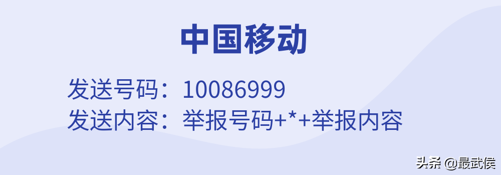 淘寶投訴電話人工客服電話是多少？這份公平消費(fèi)的維權(quán)指南請(qǐng)收好