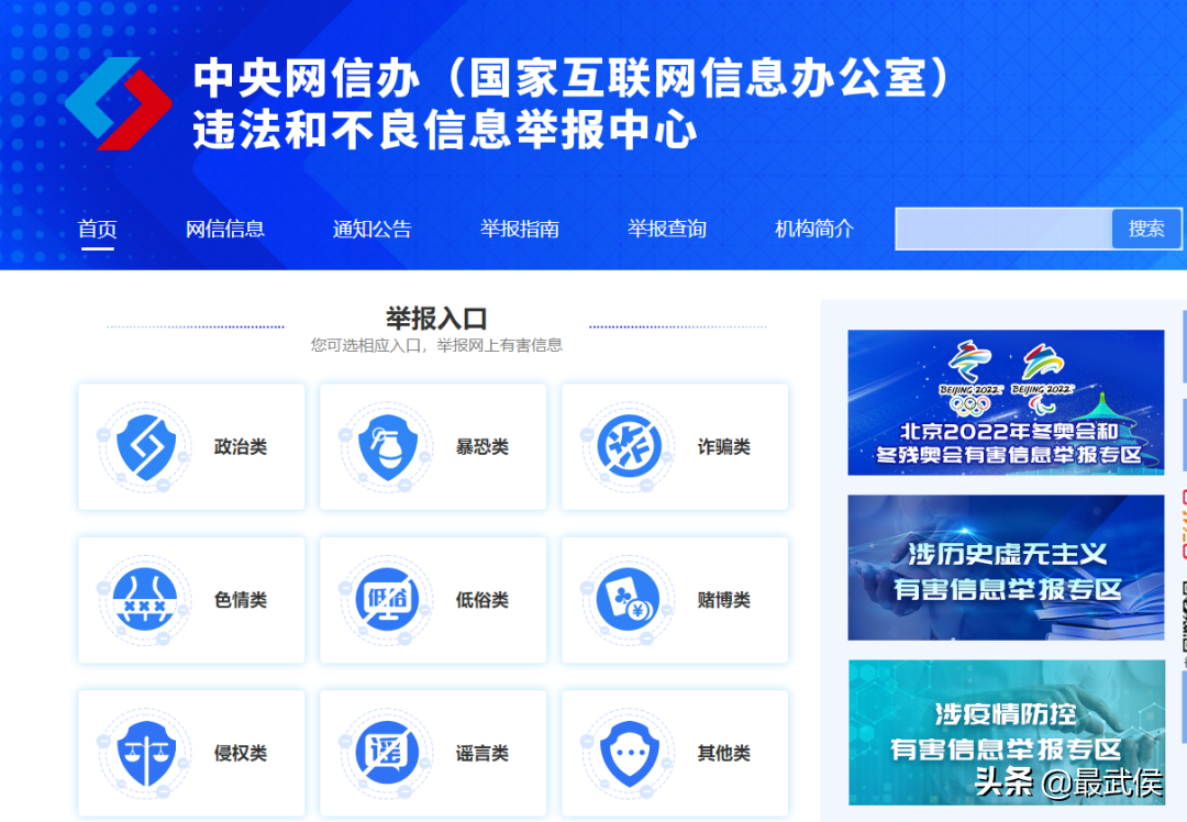 淘寶投訴電話人工客服電話是多少？這份公平消費(fèi)的維權(quán)指南請(qǐng)收好