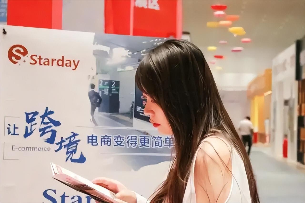 日本亞馬遜代購平臺哪個好？盤點日本知名的跨境電商平臺