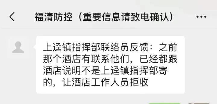 順豐到付怎么收費(fèi)？這些到付要點(diǎn)了解清楚再簽收