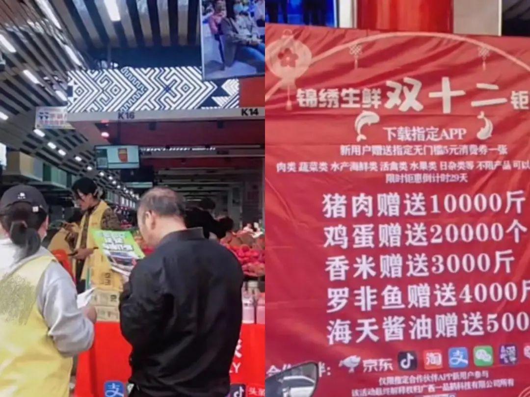 地推接單平臺有哪些？這些地推APP和地推生意值得了解