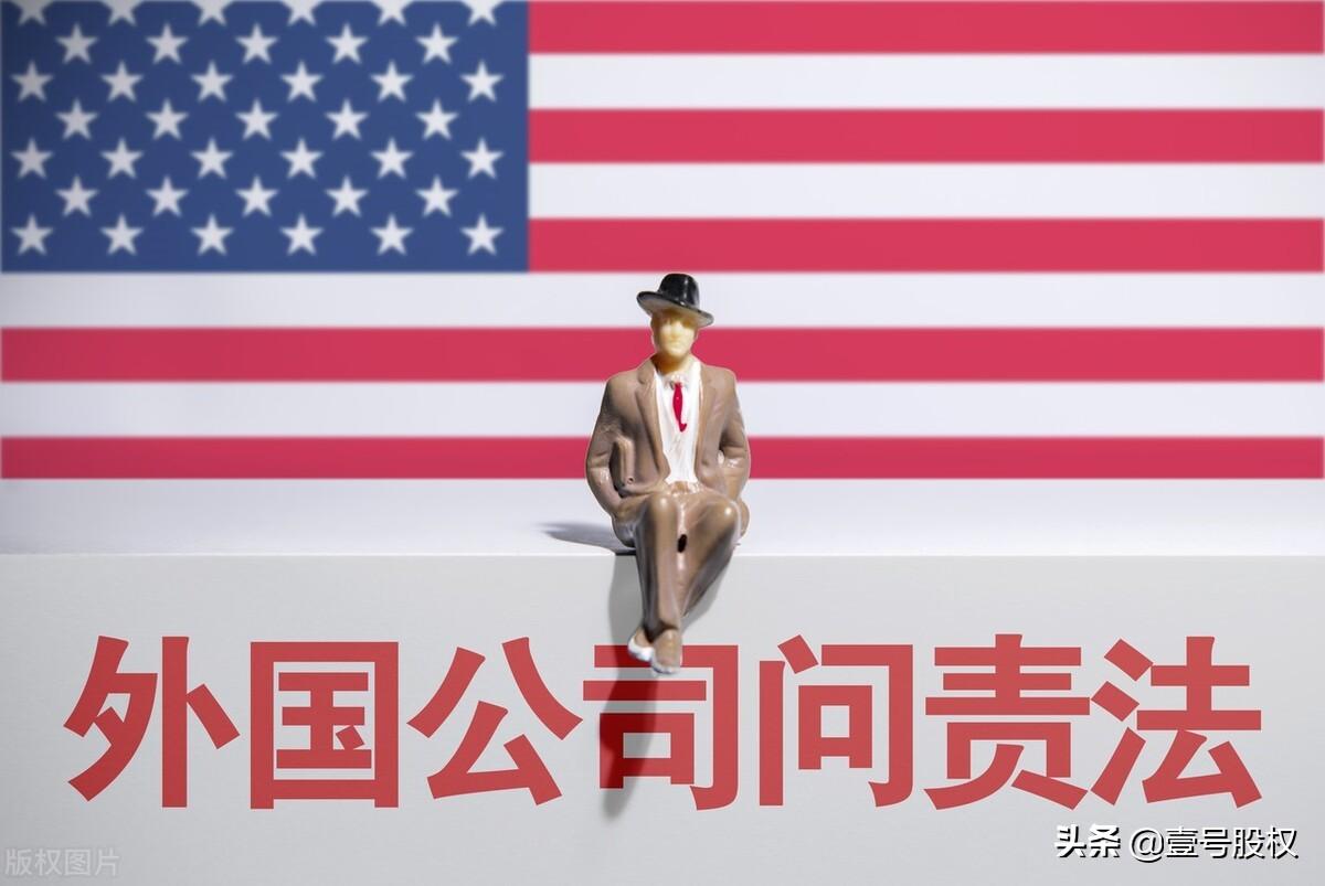 京東股價跌了多少？市值蒸發(fā)千億背后的原因是什么？